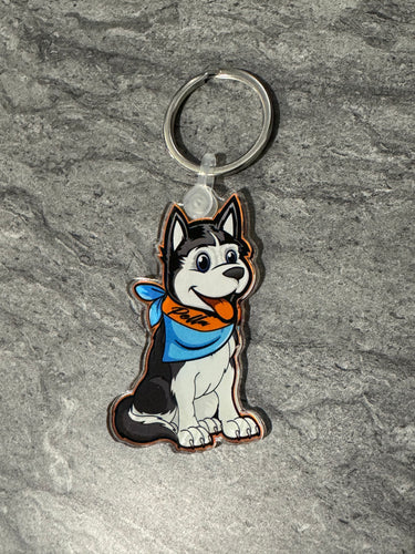 Pella Keychain